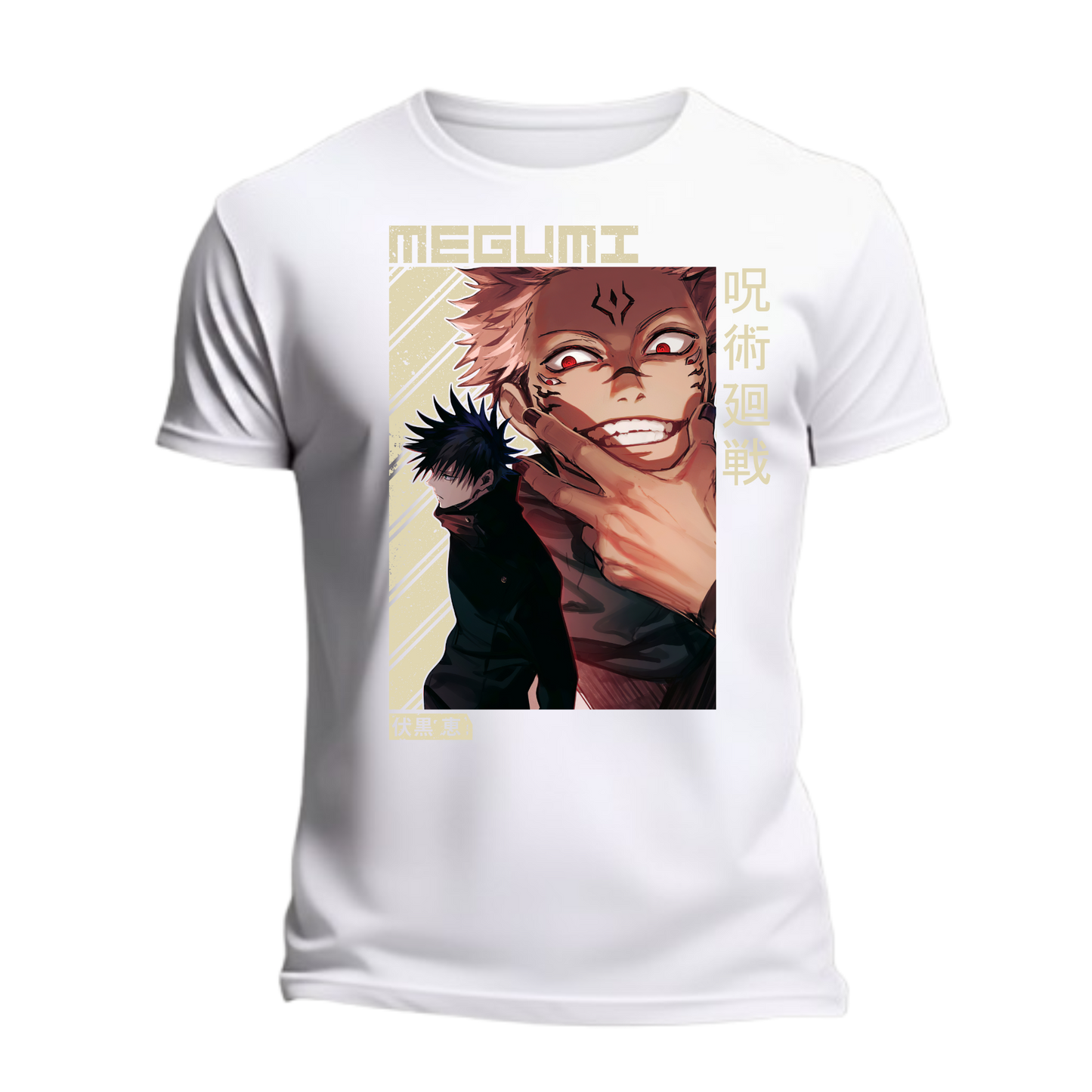 Megumi Fushiguro Premium T-Shirt