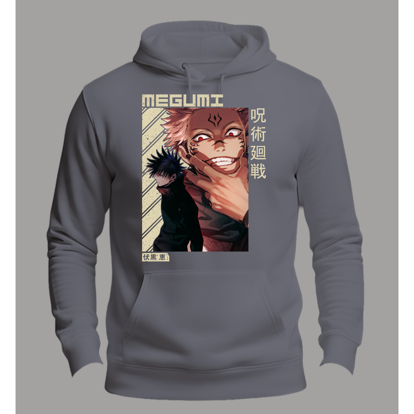 Megumi Fushiguro Premium Hoodie
