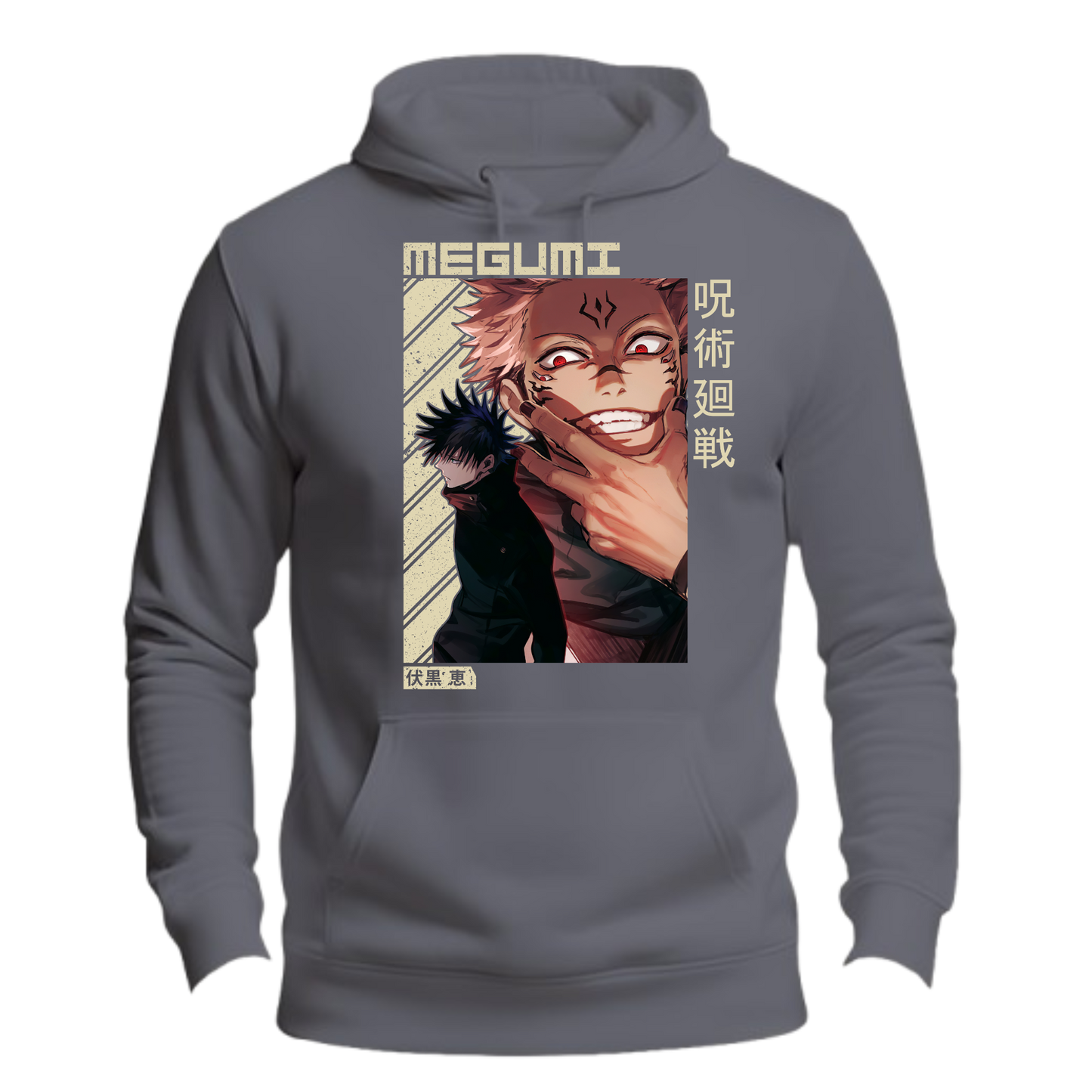 Megumi Fushiguro Premium Hoodie