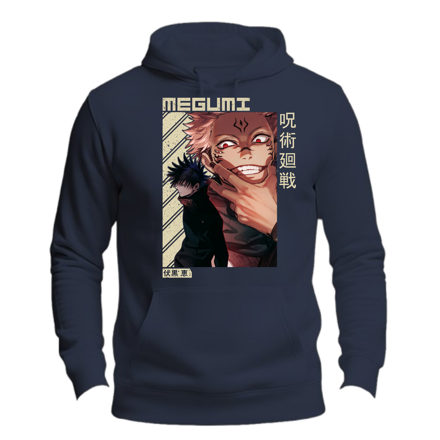 Megumi Fushiguro Premium Hoodie