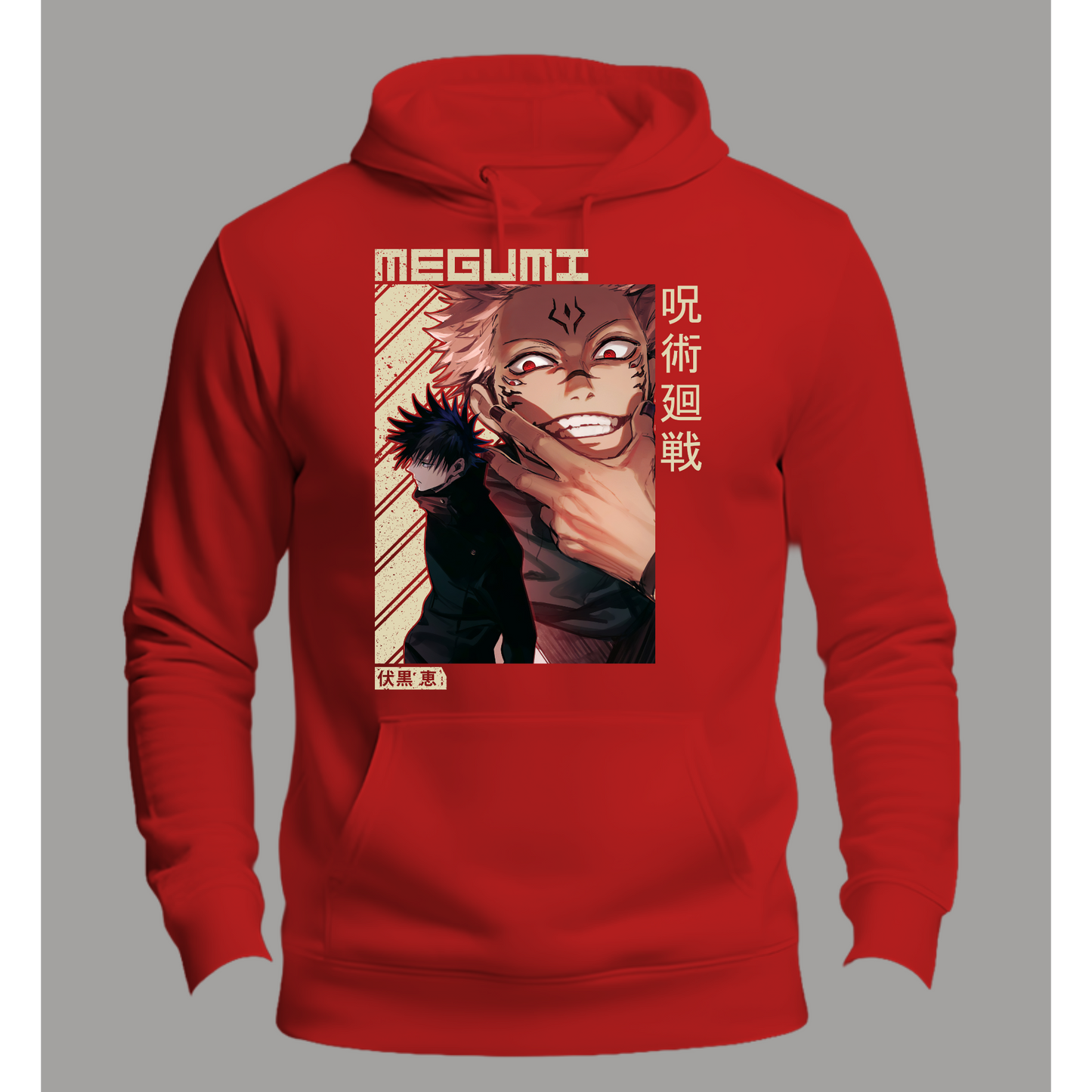 Megumi Fushiguro Premium Hoodie