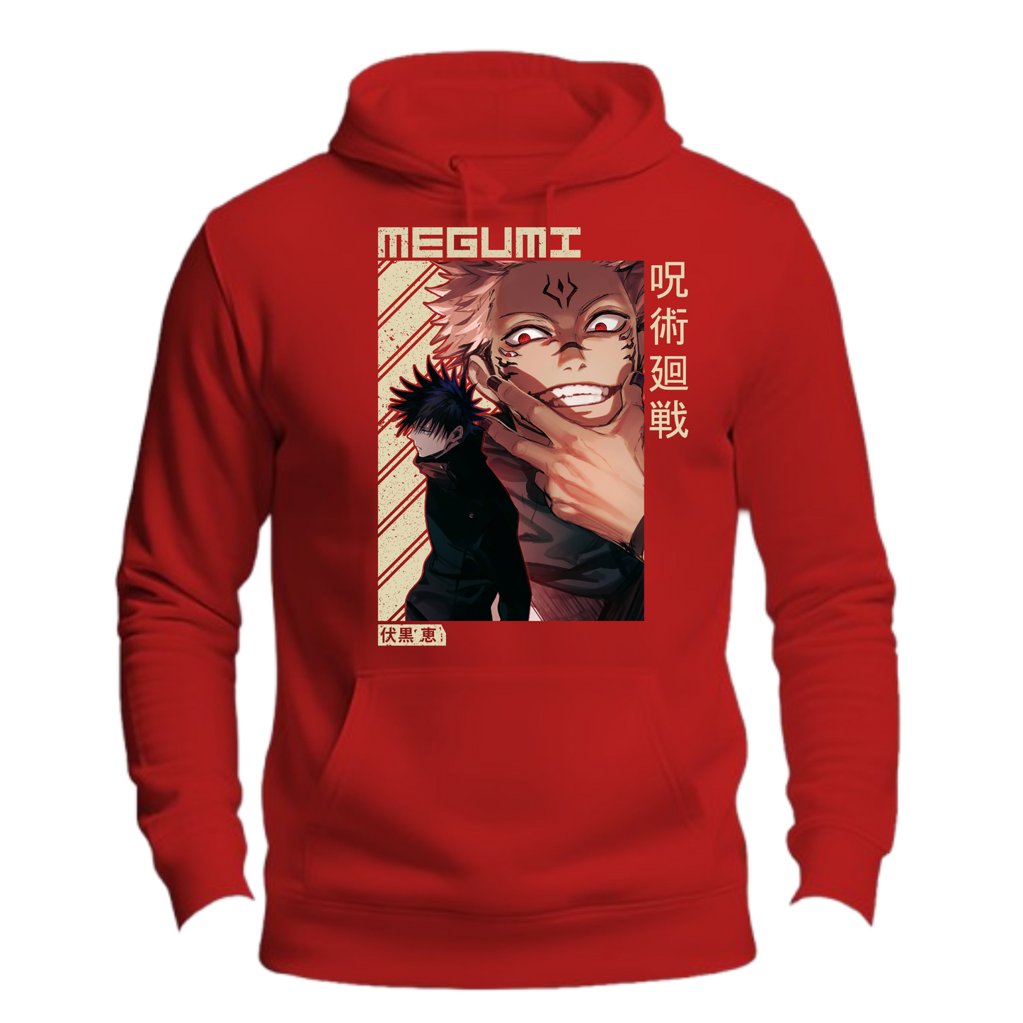 Megumi Fushiguro Premium Hoodie