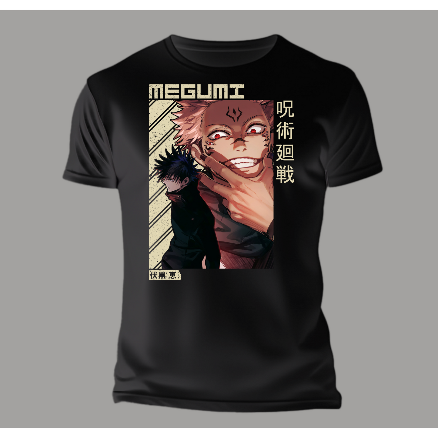 Megumi Fushiguro Premium T-Shirt