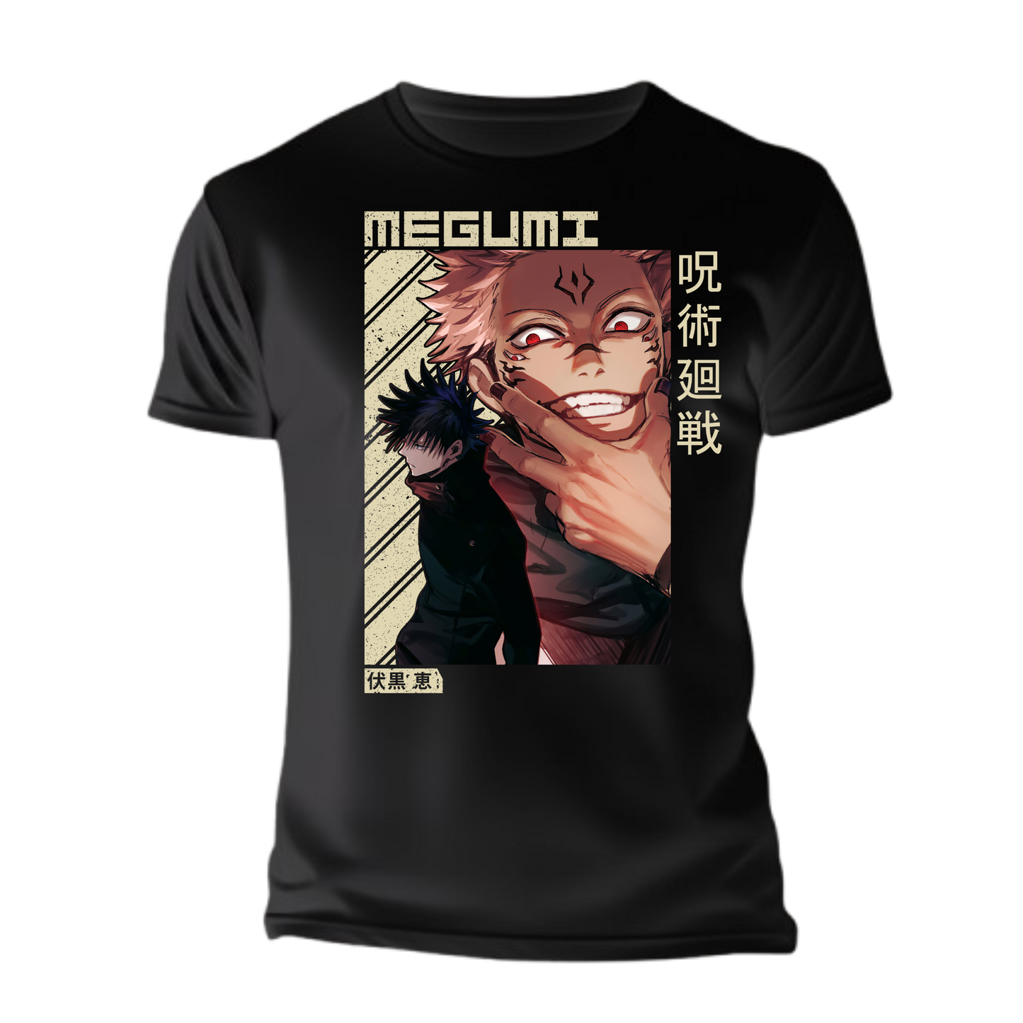 Megumi Fushiguro Premium T-Shirt