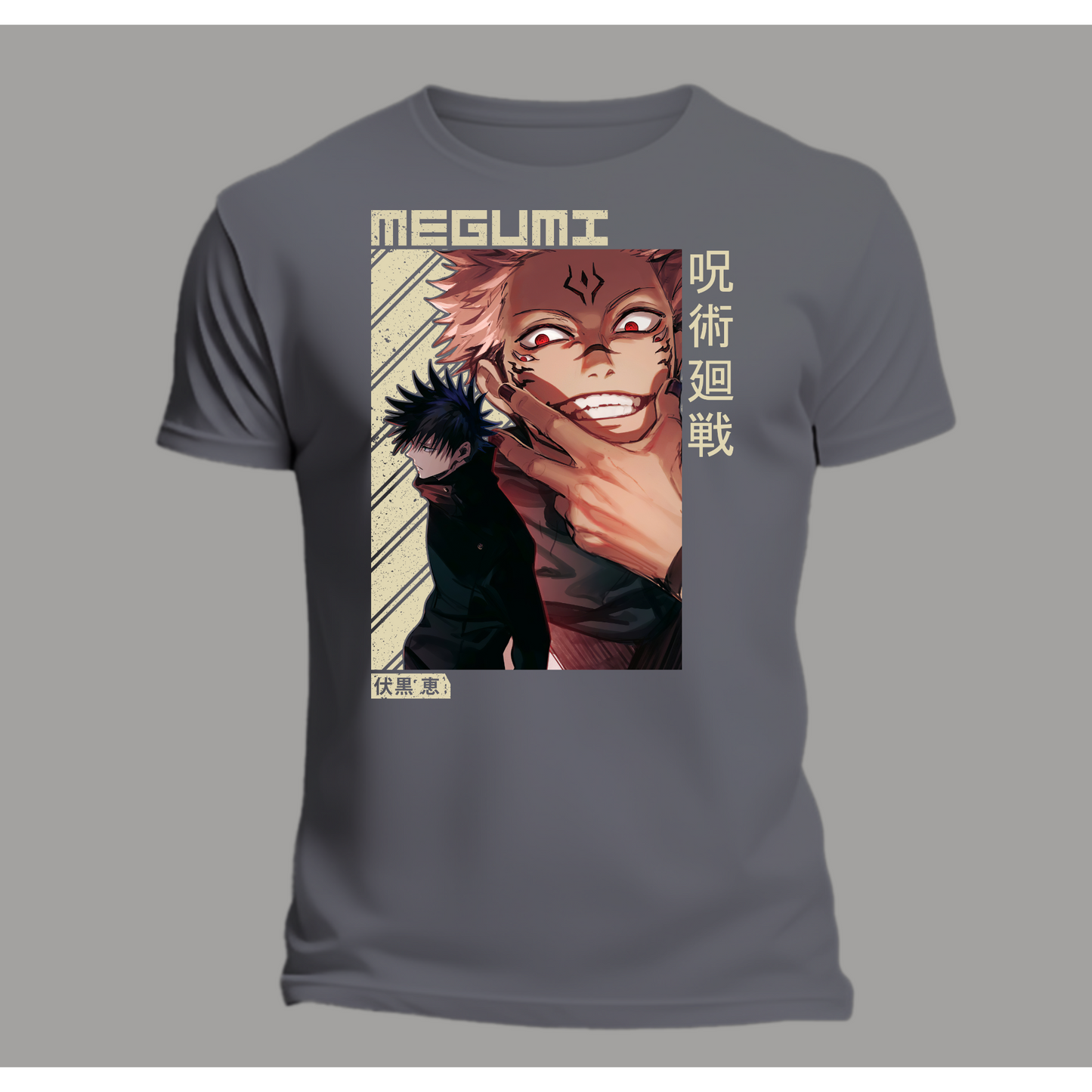 Megumi Fushiguro Premium T-Shirt