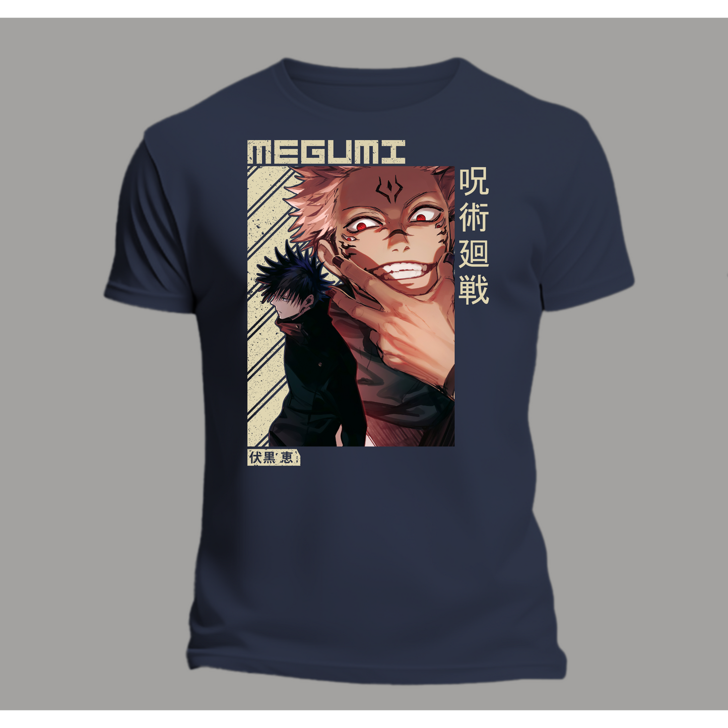 Megumi Fushiguro Premium T-Shirt