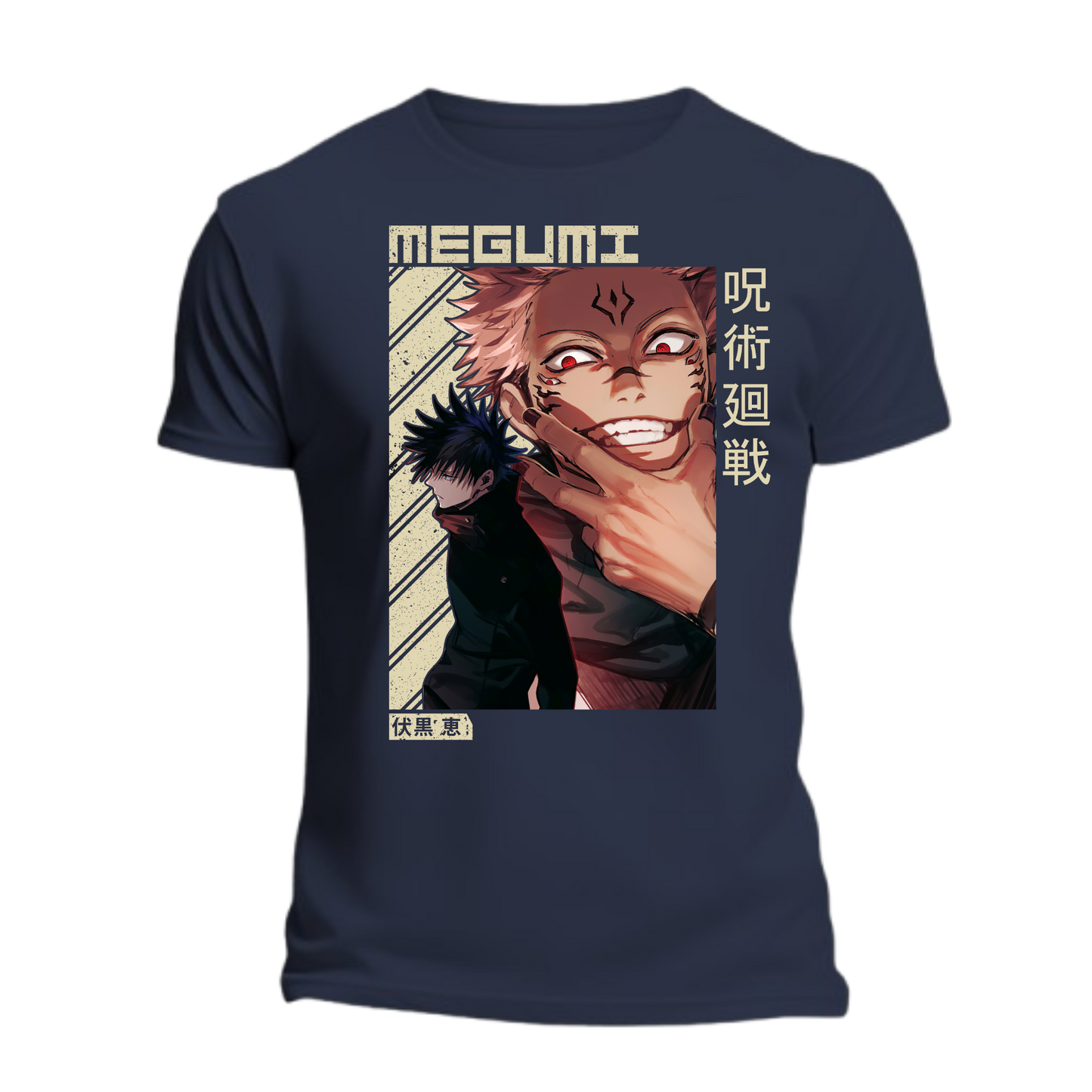 Megumi Fushiguro Premium T-Shirt