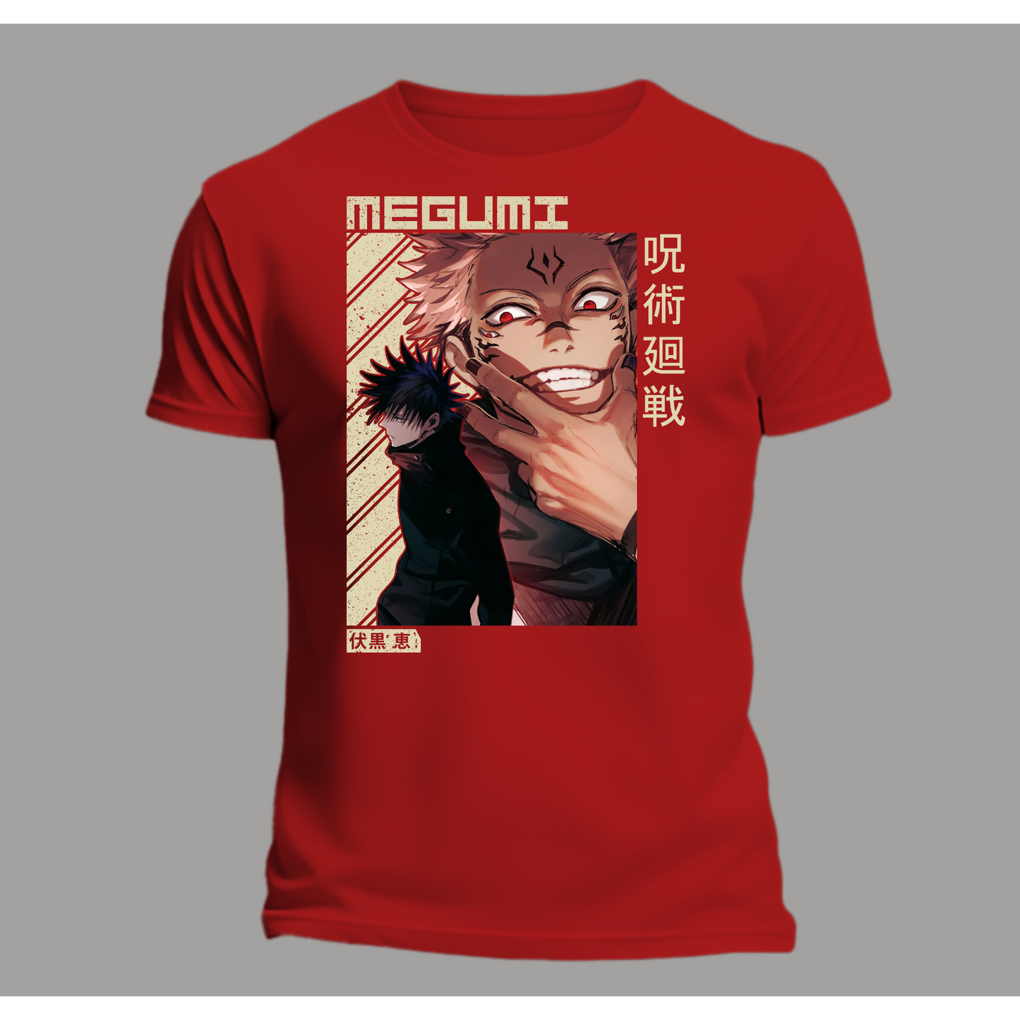 Megumi Fushiguro Premium T-Shirt