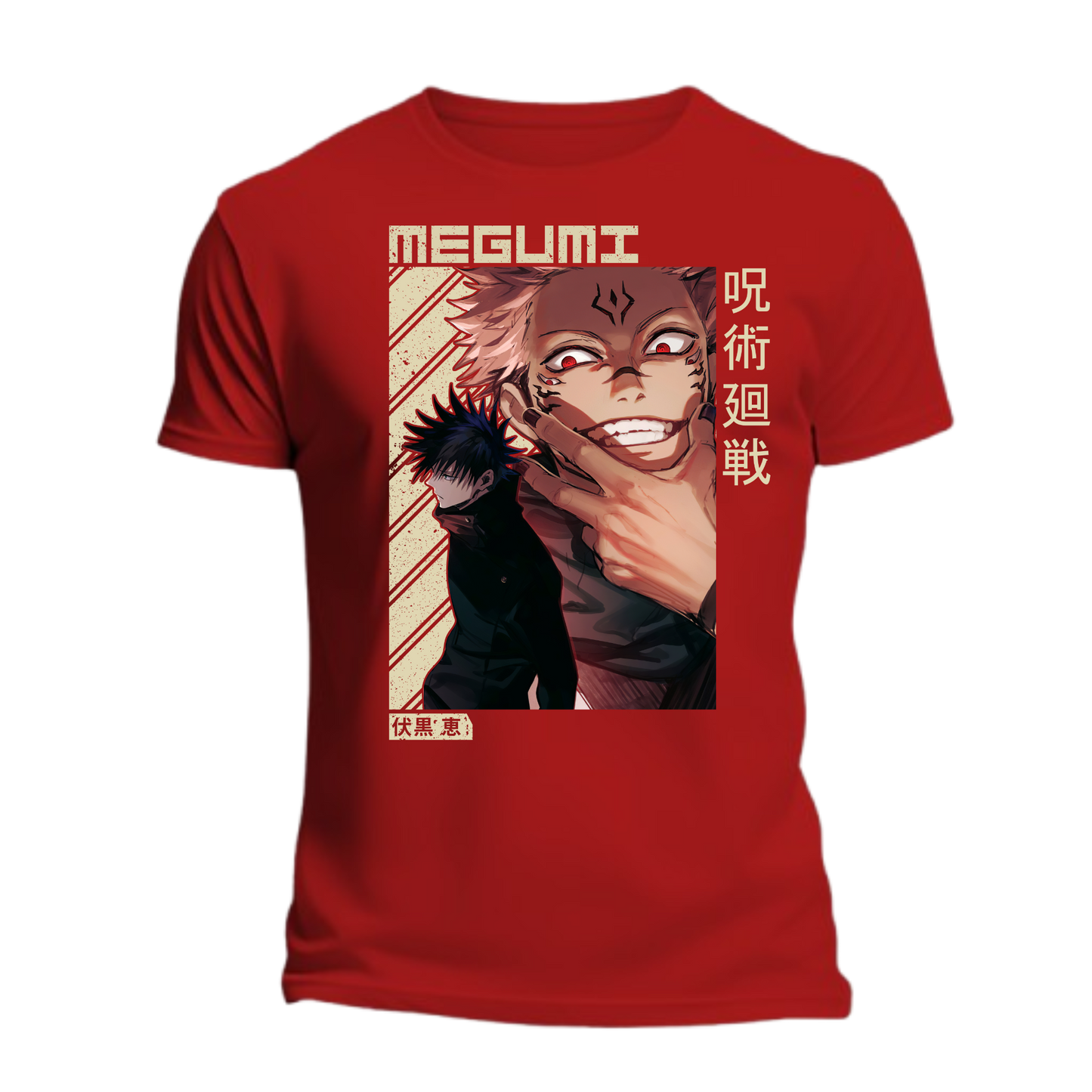 Megumi Fushiguro Premium T-Shirt