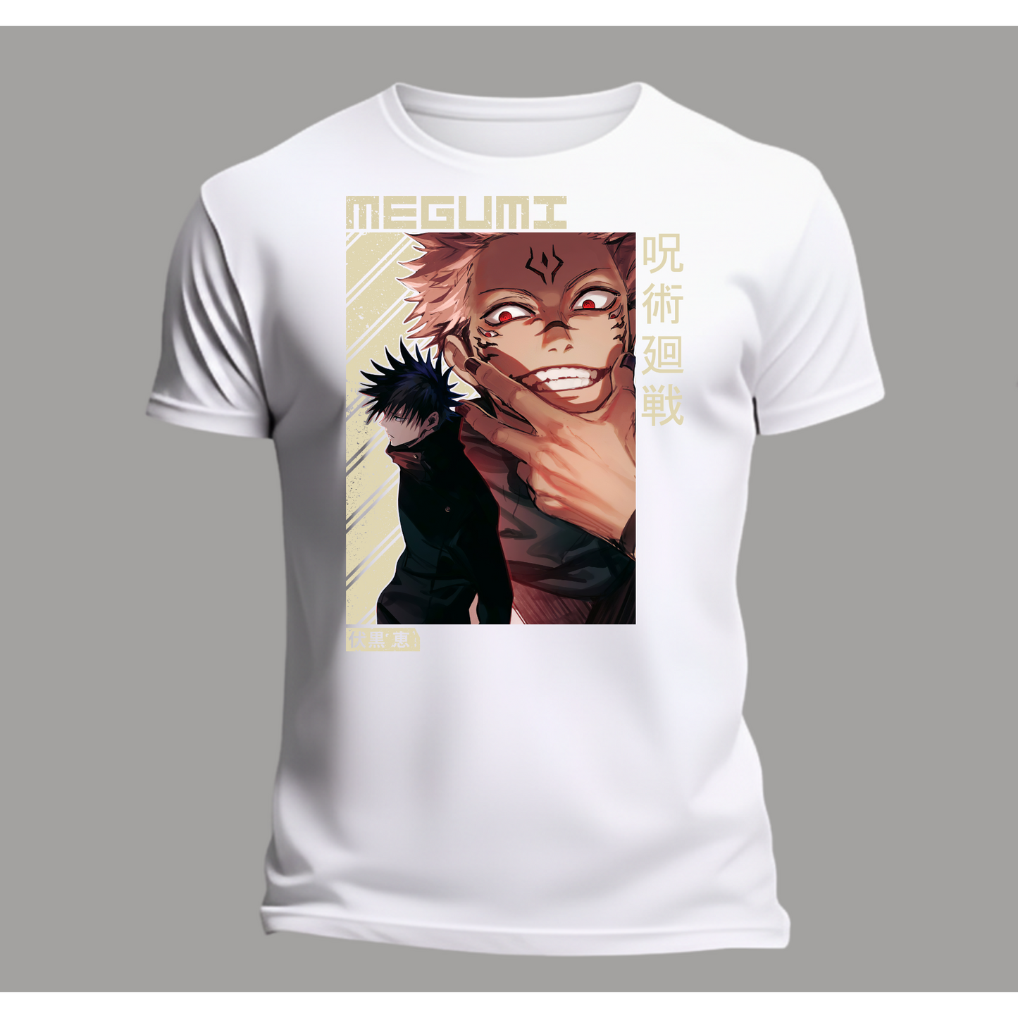 Megumi Fushiguro Premium T-Shirt